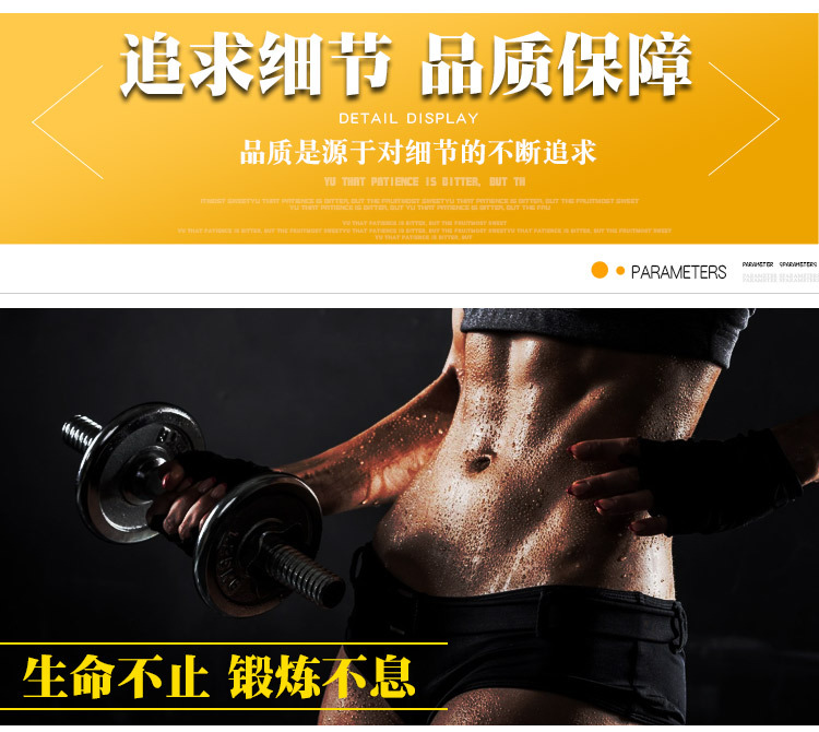详情页_04.jpg