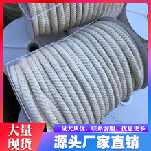 厂家批发纯色服饰DIY服装辅料 手工装饰品纯棉本色螺纹带40米