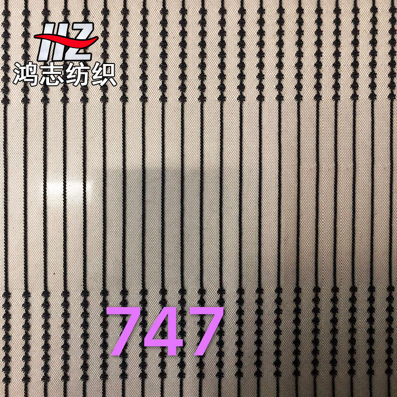 爆款涤纶工艺花型面料 连衣裙上衣打底衫服装辅料直销批发