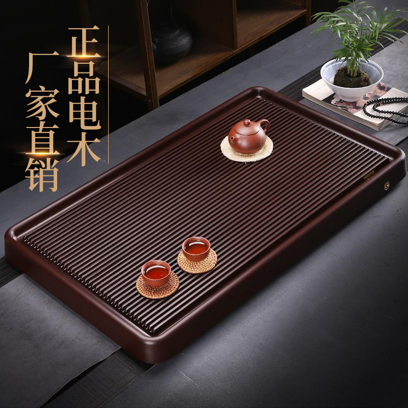 厂家直销电木茶盘干泡台台湾电胶木简约茶海茶台批发茶具一体方形
