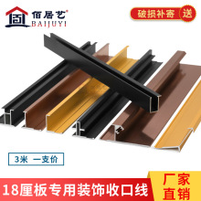 18���o������X�Ͻ��ꖽǹ�����߅픾�ƽ�p�������l���_���p���L