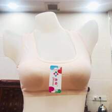 热销少女纯棉内衣舒适美背小学初中生发育期内带胸垫裹胸背心批发