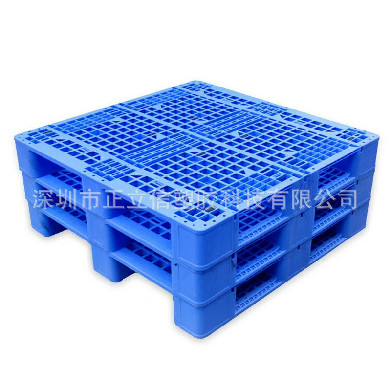 1208网格川字塑胶托盘 塑料卡板 栈板  地台板 垫仓板 叉车板