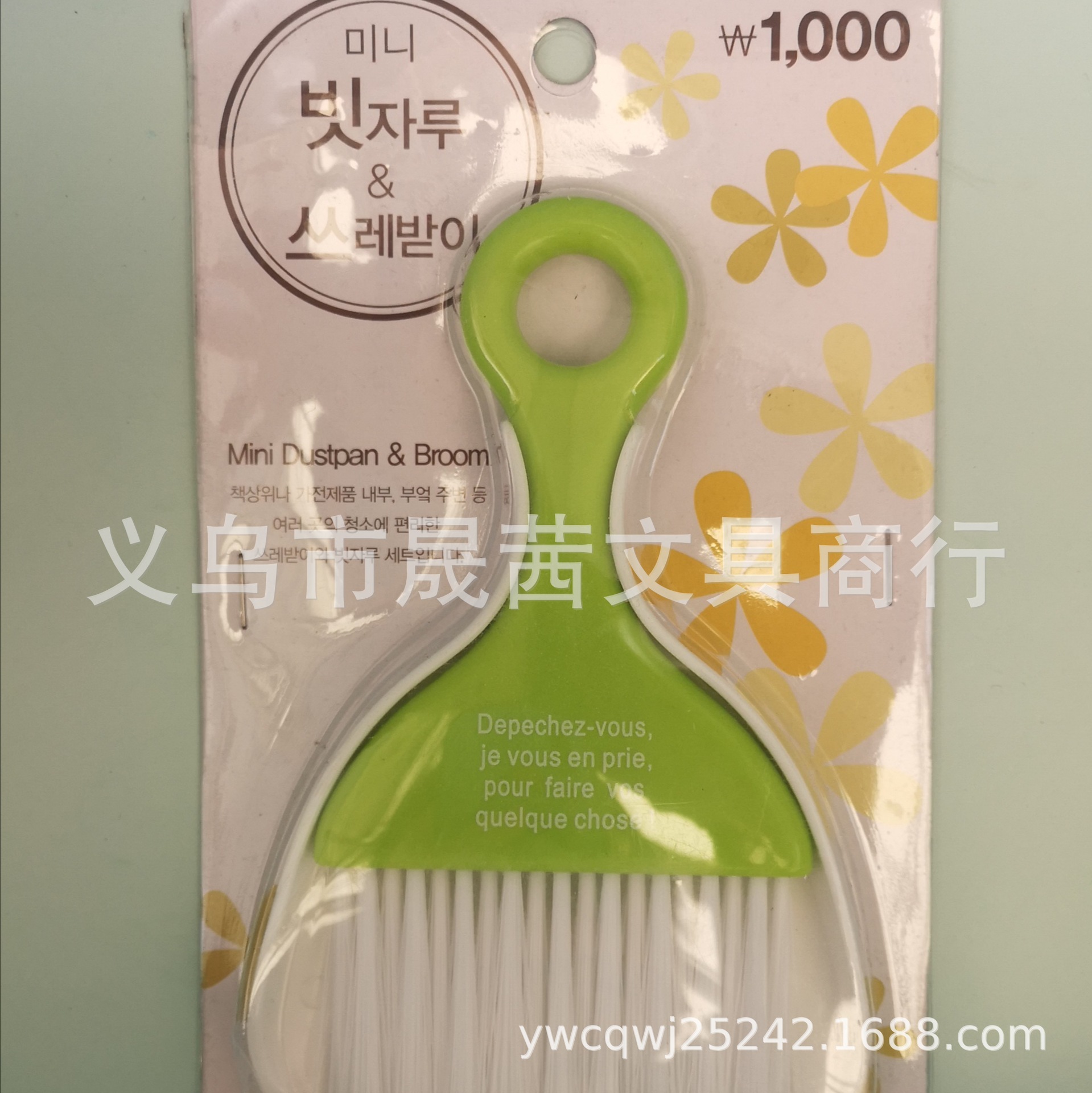 微信图片_20200322125015