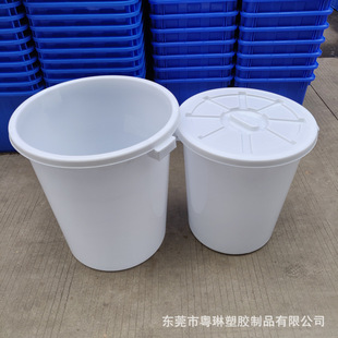 45��65L100KG120����150L200L���w���ψAͰ��ˮͰ���Ͱ���zͰ