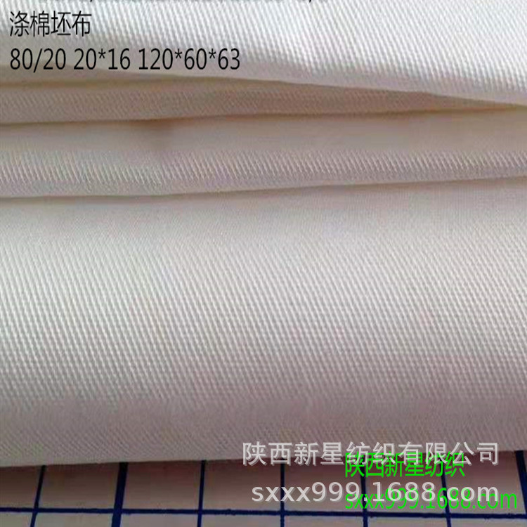 80 20 120 60_副本.jpg