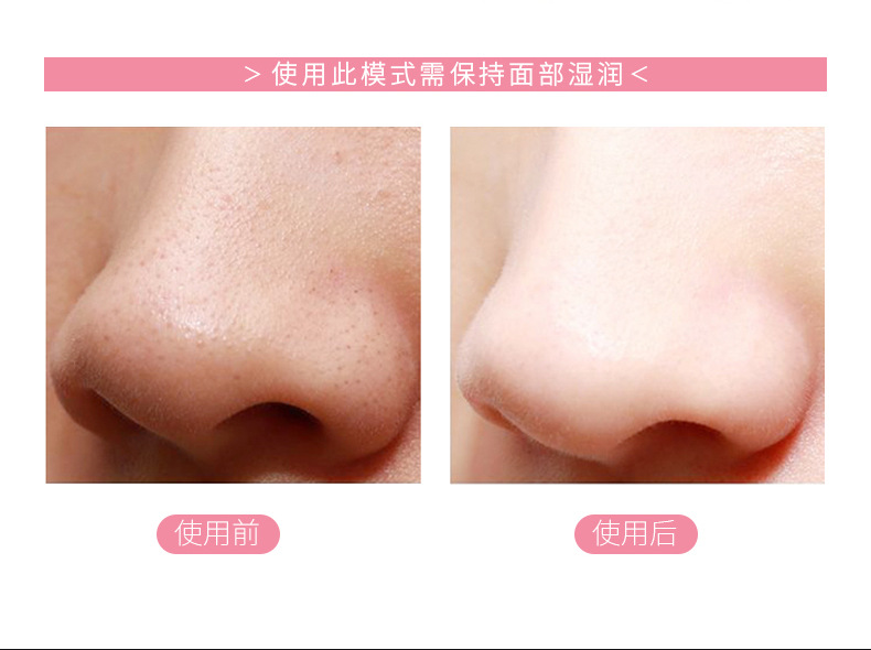 铲皮机详情3_06.jpg