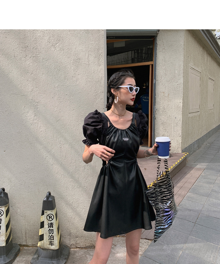 Stylish PU Leather Dress