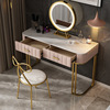 Nordic marble dressing table, chair combination small apartment bedroom makeup table, red homestay, drawer drawer dressing table