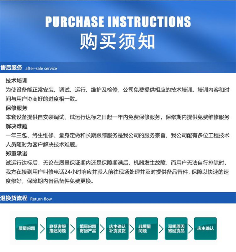 87dc0566faf9aff568903d922a74d3