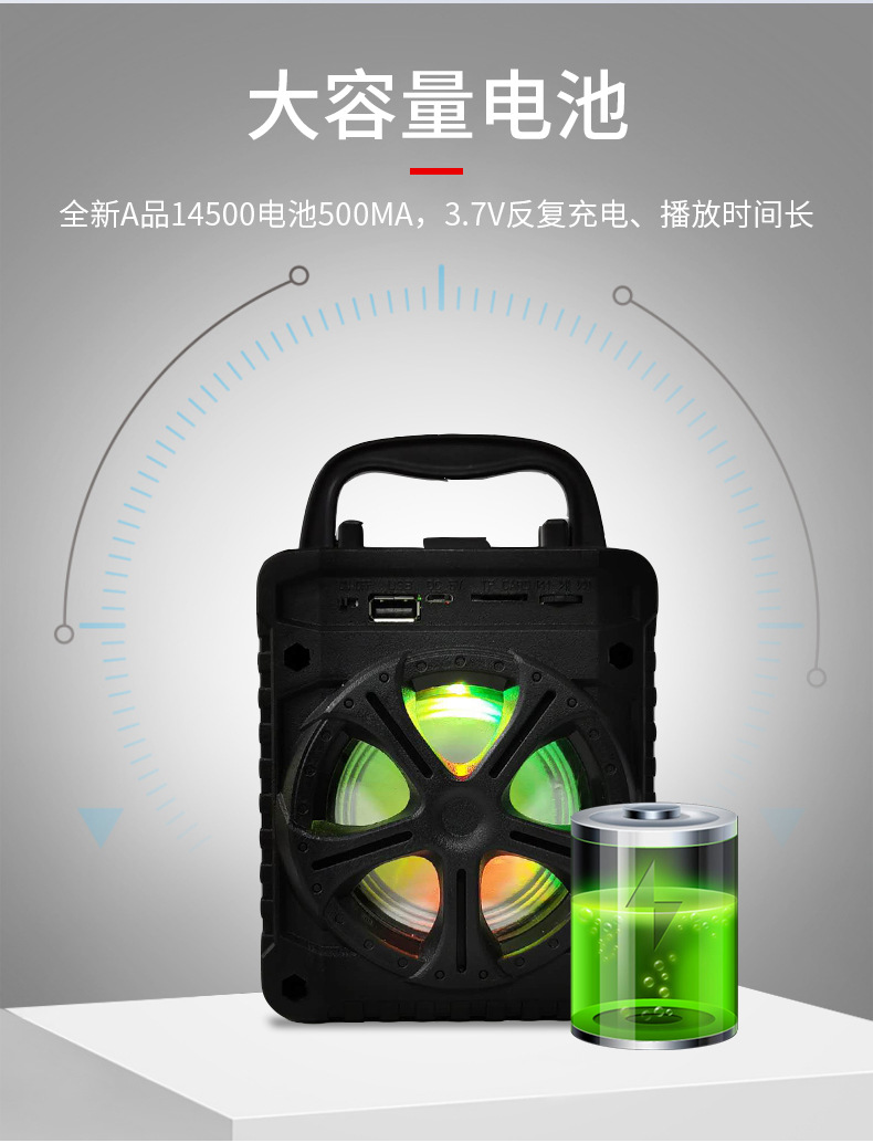 福之庭详情页_07