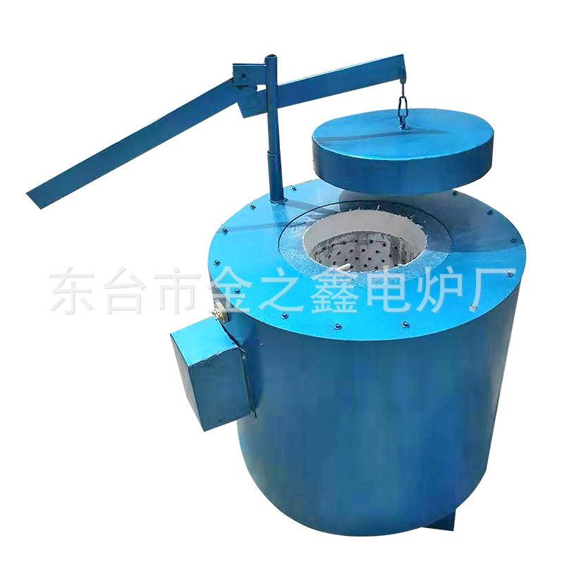 熔炉熔锡井式电炉50公斤化铝电炉坩埚炉热处理电炉实验室电炉工业
