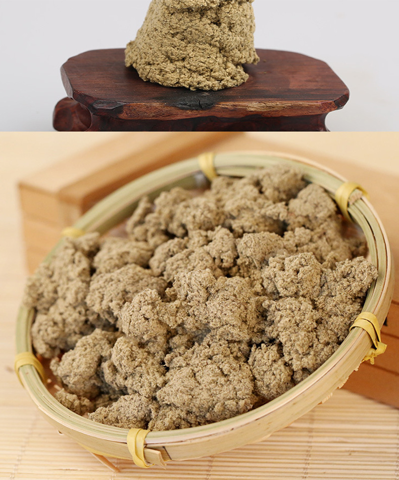 散装艾绒批发 1斤装陈年艾绒家用隔姜灸艾绒美容院用艾绒艾柱艾条-阿里巴巴