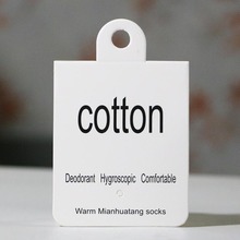 现货批发男女袜子通用商标 全英文白卡吊牌 棉袜纸卡LAZADA