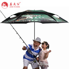 ������̫���¿�������~���f��������e���̫�ͥԺ�V���