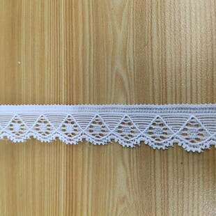 Factory direct sales of Jinammonia elastic lace small lace clothing accessories wholesale