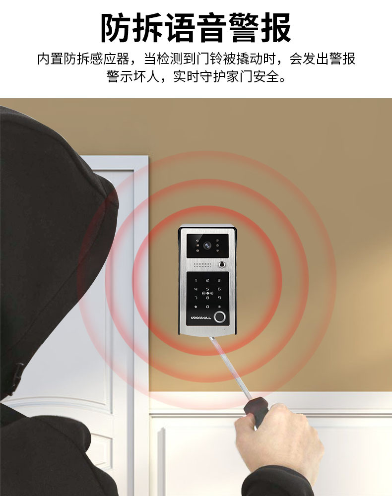 微信图片_20200630102507