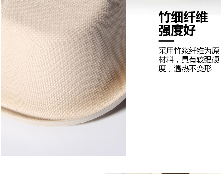 纸浆盒详情设计-定稿_03