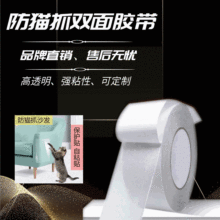 ����z�� ����؈Ӗ���z�� Ƥ��ɳ�l�͸ߜ�͸�����Ɵo��PET�p���z