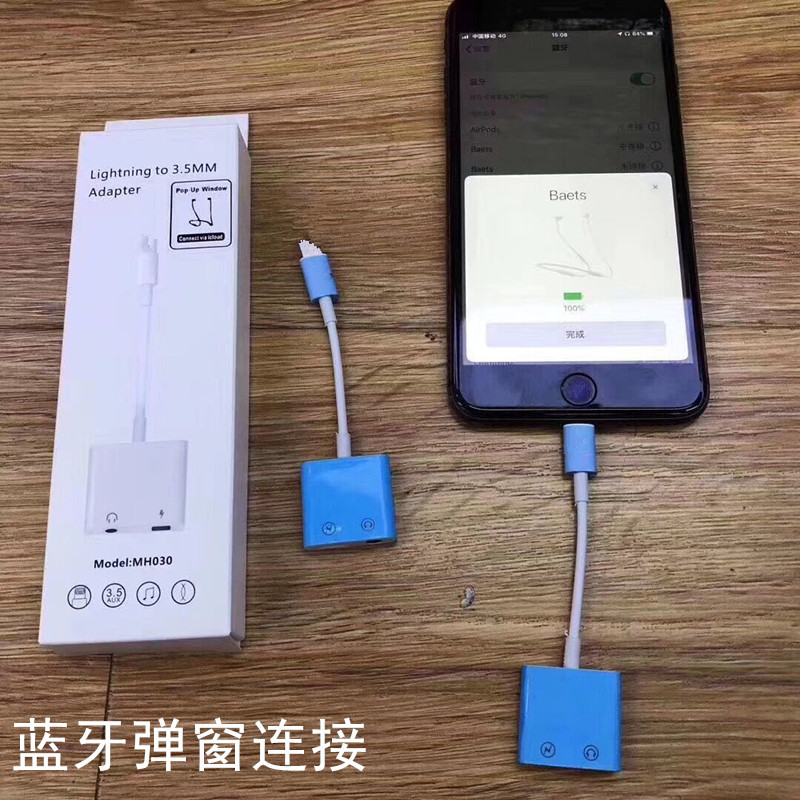 QQ图片20200425173723_副本