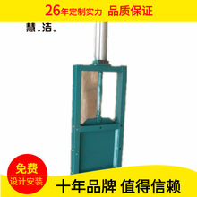 ����l�y��Ӳ���y200*200�����l���y���m�ܵ��l�Tƽ���l�T�S��