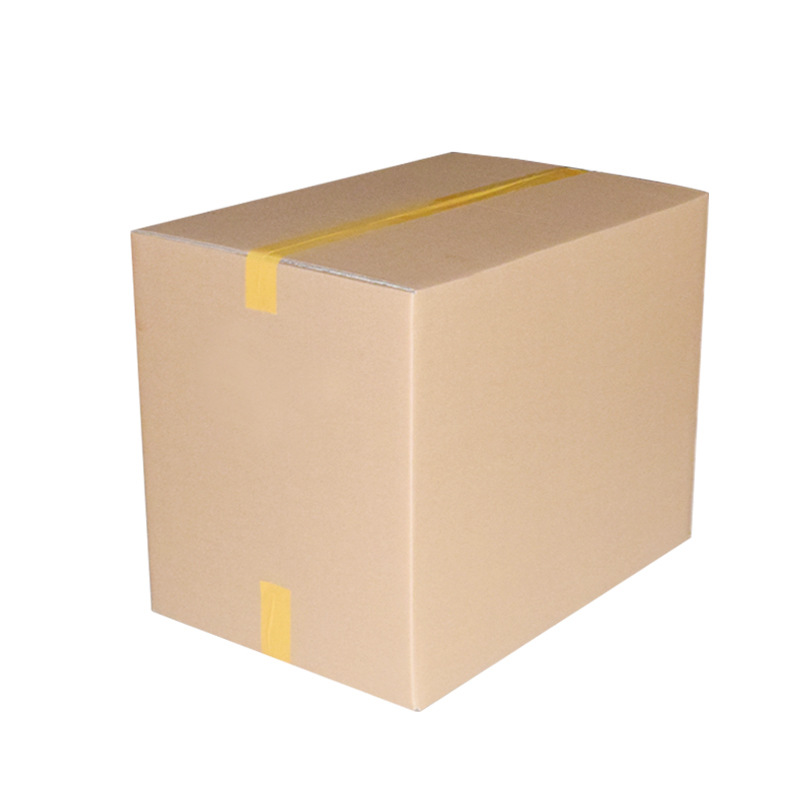 国际物流亚马逊FBA纸箱 外贸DHL快递纸箱 搬家打包纸箱纸盒包装箱