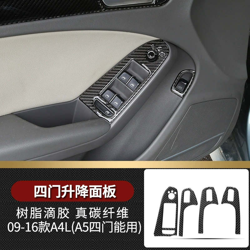 Audi, glass holder for navigator carbon fibre, modified light panel