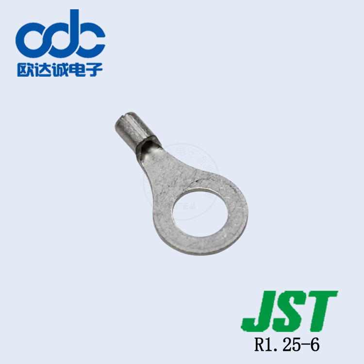 供应R1.25-6(1.25-6)单粒端子冷压端子日本JST连接器可订货