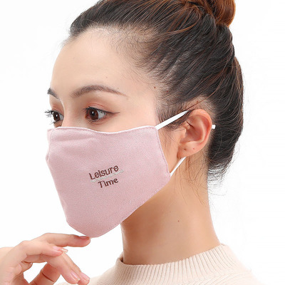 2020 Korean Edition new pattern lady Autumn and winter three-dimensional fold Canthus Mask Cold proof dustproof keep warm student Mask