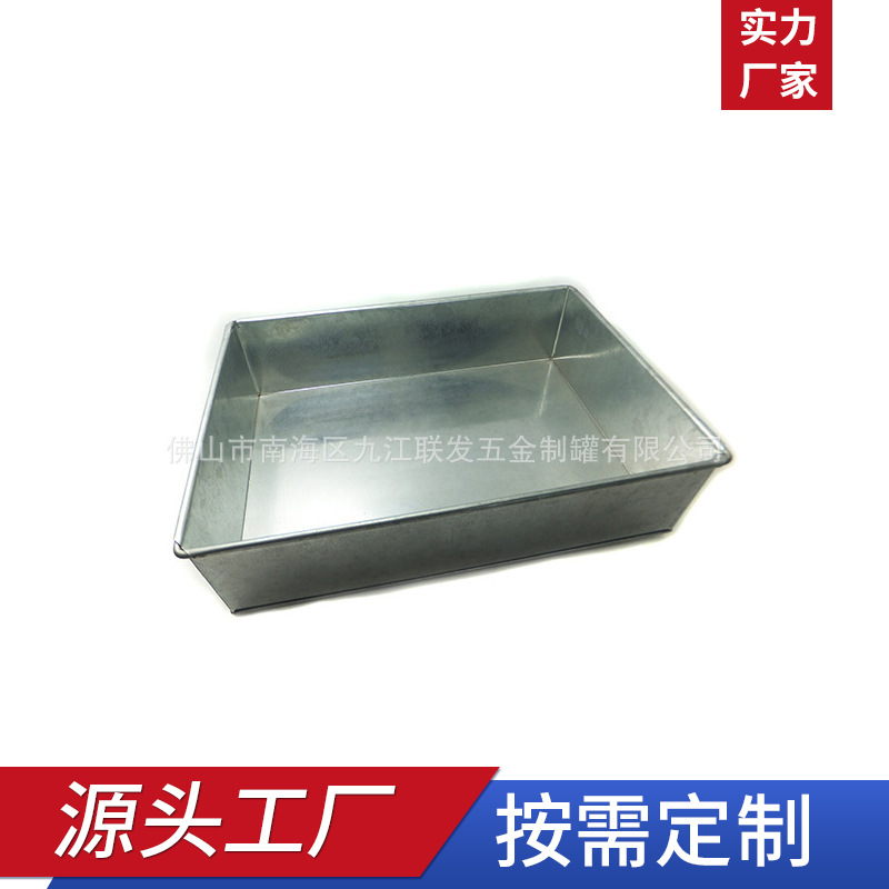 工厂供应方形镀锌铁盘镀锌铁托盘储物铁桶跨境专供