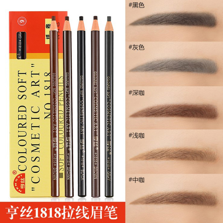 Pull eyebrow pencil 1818 quality goods roll of paper Pencil drawing waterproof Anti-sweat beginner No bleaching Lasting