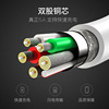 Chaozhen 5A Android Type-C Super fast charge data cable Dengchang charging cable 2 meters three meters USB manufacturers direct sales