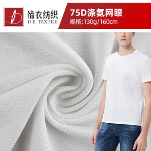 75D�찱�W�۲��Ứ���� �\��T������ ᘿ��ߏ��ٸɲ��� �p��͸��