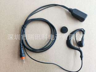 �m���MOTO Cp1401 1101 1040ֱ�^���v�C���C