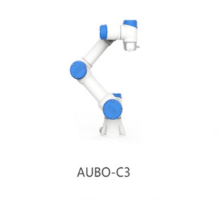 �۲��C����AUBO-C3�f���C����һ��������ؓ�d3KG|��չ832mm