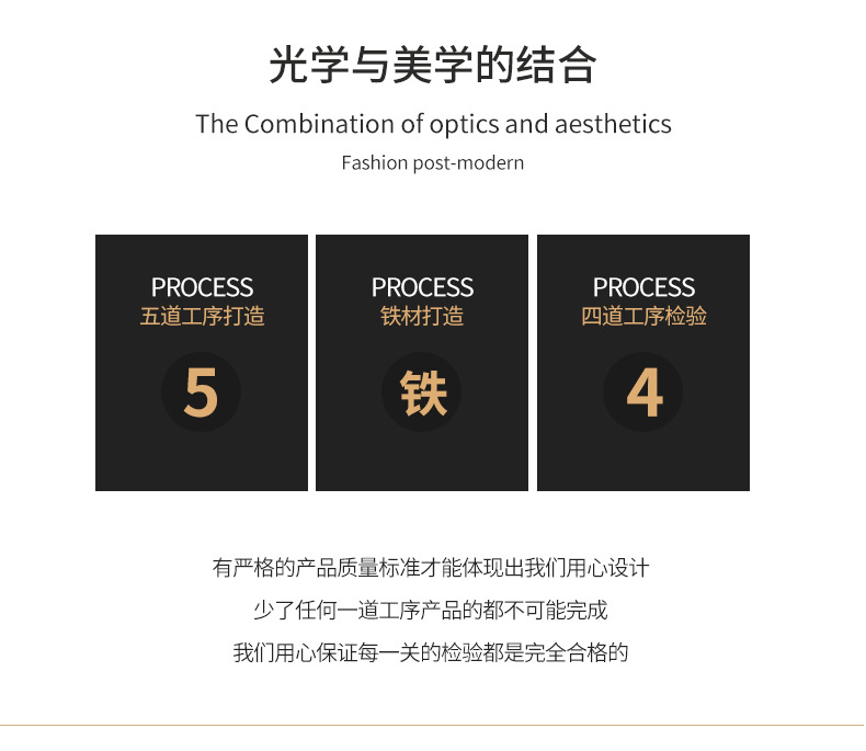风扇灯-详情_02.jpg