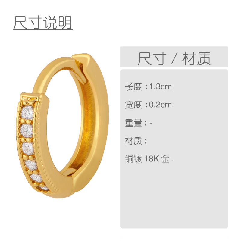 1 Pair Simple Style Geometric Round Inlaid Zircon Copper 18k Gold Plated Hoop Earrings display picture 1