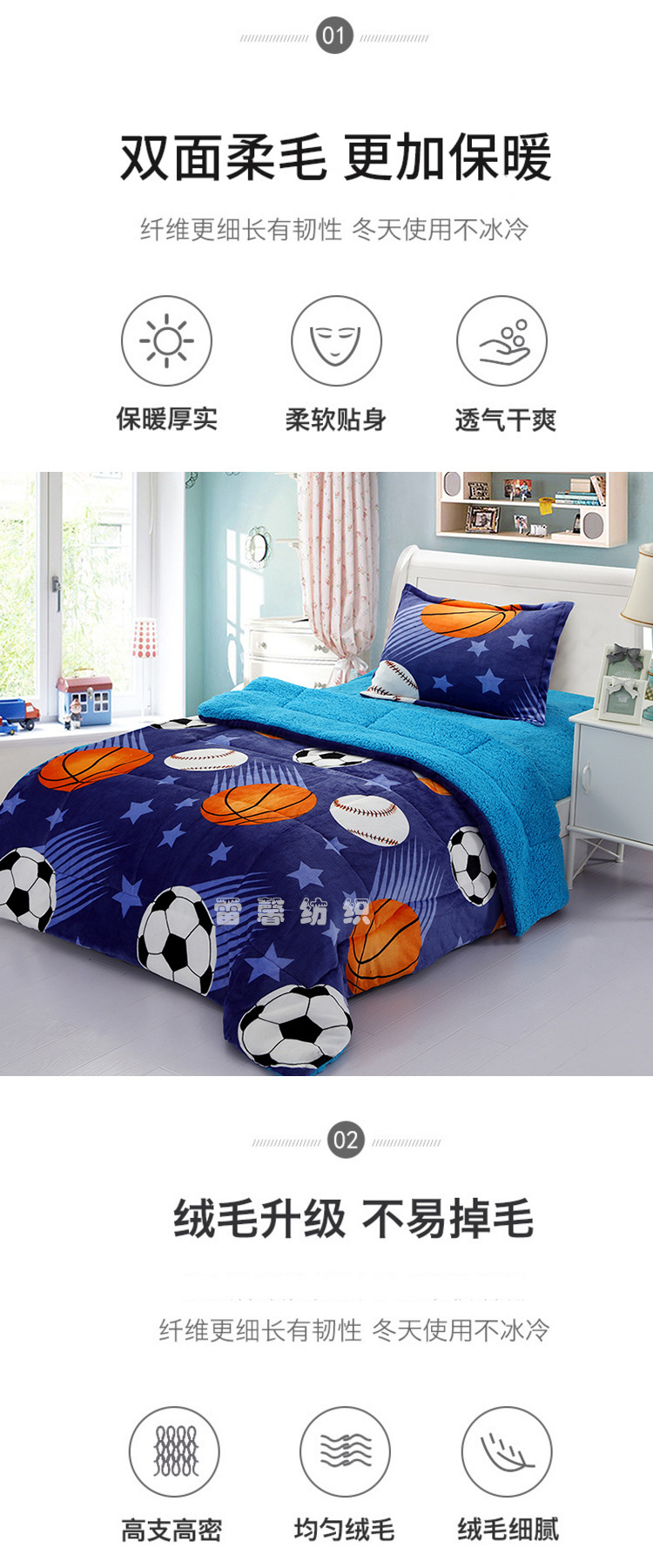 2345_image_file_copy_5