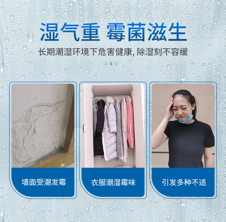宝贝详情图4.jpg