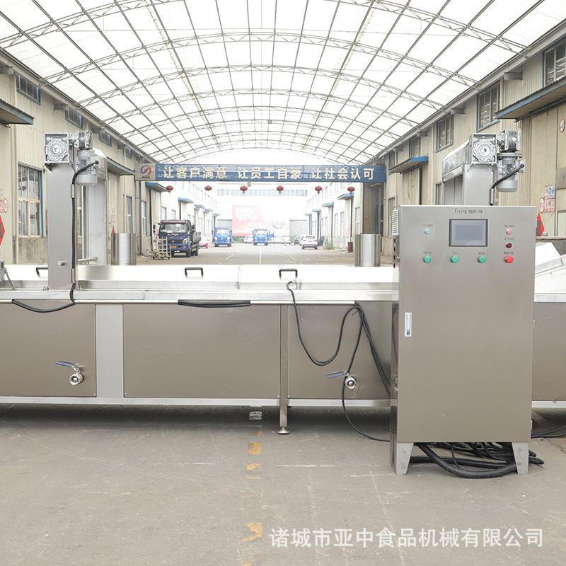 脆皮连续油炸机 脆皮连续式油炸流水线 电加热全自动油炸机