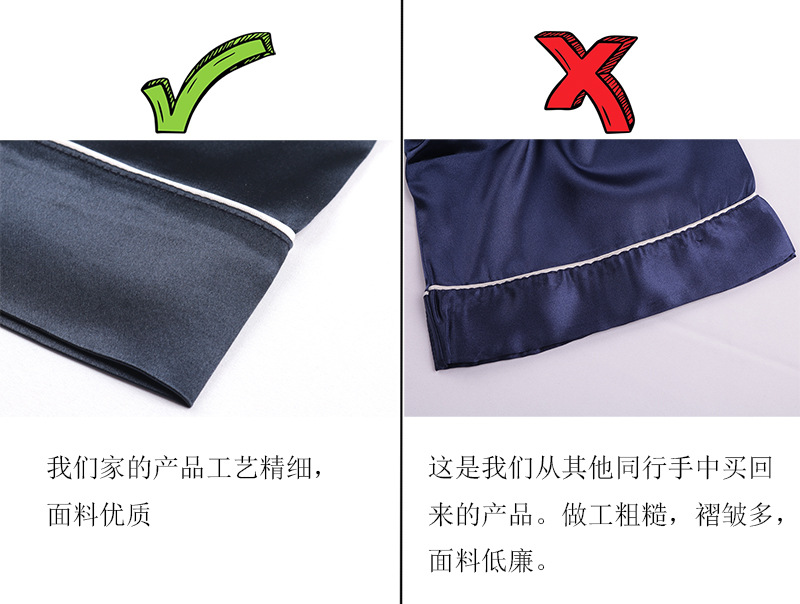 2022新款女士睡衣跨境家居服套装开衫睡衣长裤3D印花来图制作