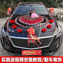 结婚彩车 结婚彩车批发 促销价格 产地货源 阿里巴巴