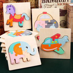 3D Puzzle Toy Wooden Blocks Assembly Early Education Brain Teaser for Children Age 1-2-5, Unisex