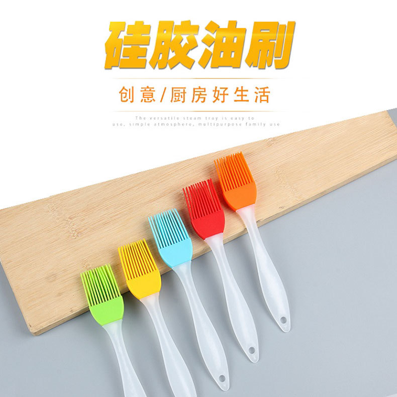 6号小沙扫11g详情图_01.jpg
