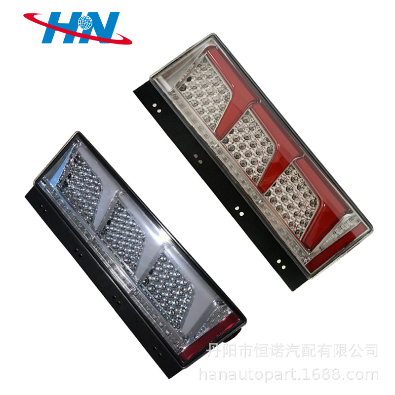 Marco de hierro pistola tres cuadrado trasero luz trasera adecuado para camión japonés luz trasera galvanoplastia luz trasera parachoques japonés