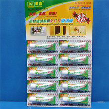 ͸�����ò����z����z���԰��bС֧�����z20ML���X20