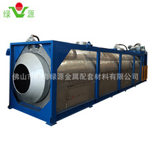 铝灰冷灰机 水淋式铝灰分离冷灰机 140cm配套冷灰机 热铝灰冷灰机