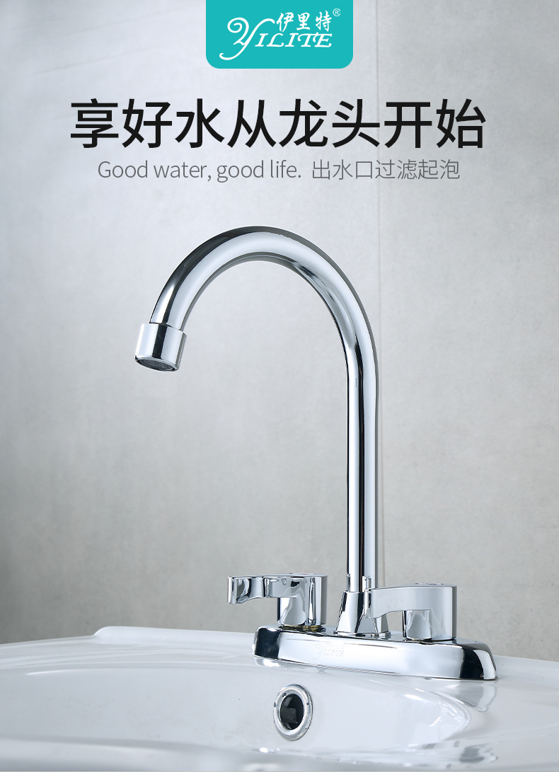 Copper washbasin, kitchen sink faucet, cold and hot double-hole countertop basin, washbasin, kitchen sink faucet, bathroom cold and hot water faucet full figure