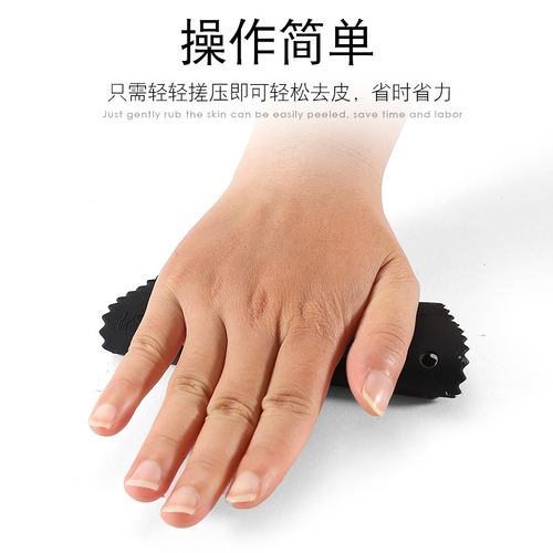 Silicone Garlic Peeler Manual Garlic Peeler Kitchen Creative Gadget Wholesale Kitchen Artifact