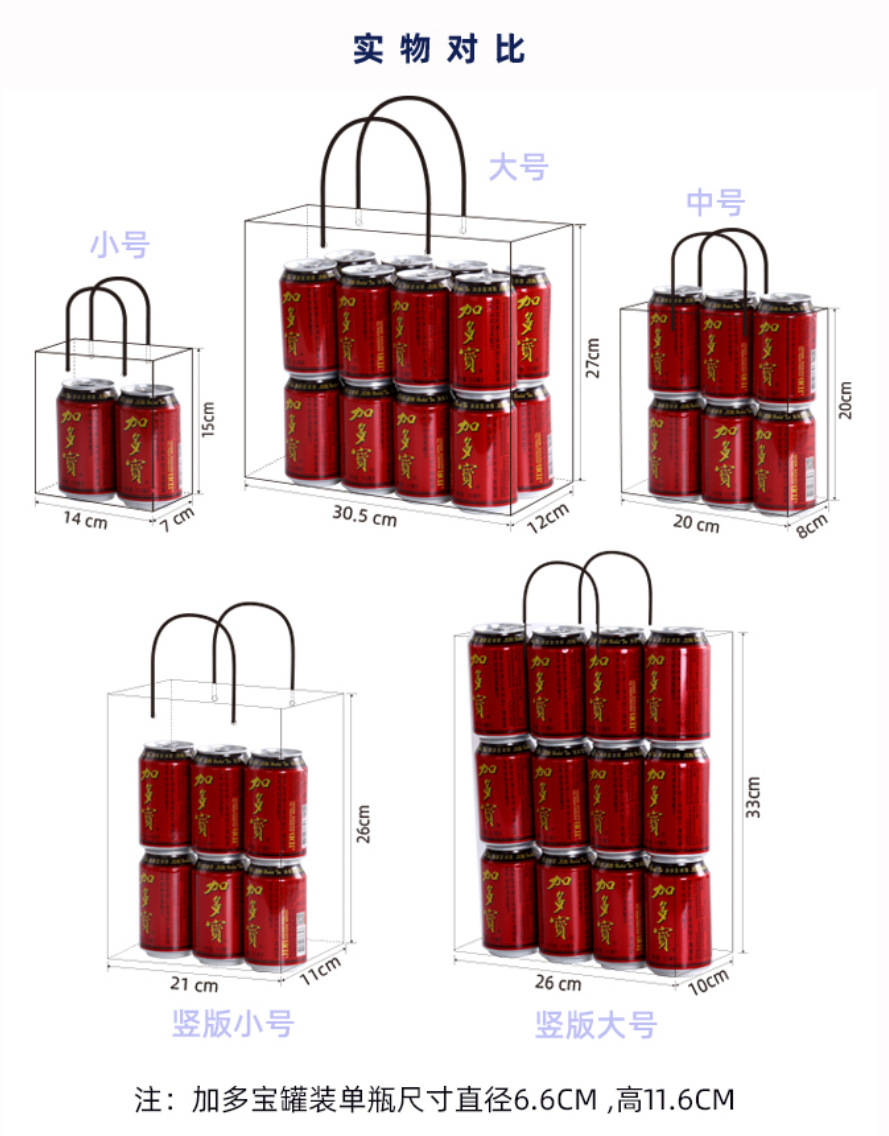 厂家批发小清新兔子礼品袋卡通创意手提袋回礼包装袋现货纸袋定制